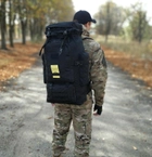 Рюкзак тактический походный DBZO объем 65 л черный - изображение 2