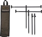 Буз-бар Prologic Avenger 3 Rod Buzz Bar Kit & Carrycase 36 см и 42 см высота 20-34 см (18461597)