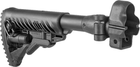 Приклад FAB Defense M4 для MP5 складаний - зображення 1