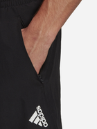 Спортивні шорти чоловічі Adidas D4M Sho HF7204 M 7" Чорні (4065423502070) - зображення 6