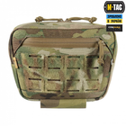 Тактична M-Tac сумка-напашник Large Elite Multicam - зображення 3