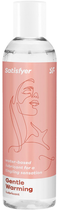 Інтимний гель Satisfyer Gentle Warming Lubricant розігріваючий на водній основі 150 мл (4019514304807)