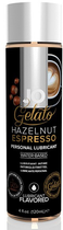 Żel intymny System JO Gelato Hazelnut Espresso Personal Lubricant na bazie wody Orzechowe Espresso 120 ml (796494440216) - obraz 1