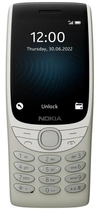 Telefon komórkowy Nokia 8210 4G Dual Sim Sand Sable (6438409078353) - obraz 3