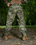 Тактичні штани Caiman Aggressor Мультикам Ріп-Стоп штани для військовослужбовців S - зображення 3
