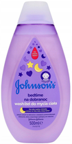 Гель для душу перед сном Johnson and Johnson Bedtime 500 мл (3574669907002)