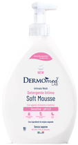 Pianka do higieny intymnej Dermomed Detergente Intimo sensitive 600 ml (8050999570048) - obraz 1