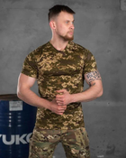 Тактична чоловіча потовідвідна футболка 5XL піксель (15024) - зображення 1