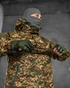 Весняний тактичний костюм Хижак Гірка 4 штани+анорак M піксель (83958) - зображення 5