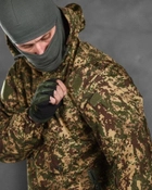 Весенний тактический костюм Хищник Горка 4 штаны+анорак M пиксель (83958) - изображение 6