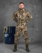 Тактический мужской костюм Defender весна/лето 2XL пиксель (11798) - изображение 1