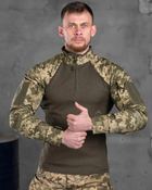 Тактическая боевая рубашка убакс 2XL пиксель+олива (85532) - изображение 1