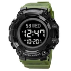 Годинник наручний 1968BKBK SKMEI з підсвічуванням, ARMY GREEN-BLACK