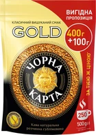 Кава розчинна Чорна Карта Gold 500 г (8719325020601)