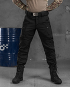 Тактические штаны софтшел черные draft высокая талия Вт7615 XS - изображение 1
