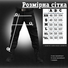 Тактические штаны софтшел черные draft высокая талия Вт7615 XS - изображение 2