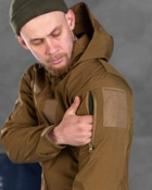 Весенняя тактическая куртка софтшел Leon Вт76570 XXL - изображение 9