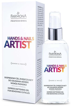 Гель для видалення кутикули навколо нігтів Farmona Professional Hands & Nails Artist Express Emollient 50 мл (5900117006979) - зображення 1