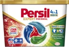 Диски для стирки Persil 4in1 Discs Expert Stain Removal Deep Clean 22 шт (9000101801385)