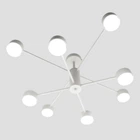 Люстра потолочная LUMINARIA RAY 8xGX53 (4+4) WHITE 220V IP20