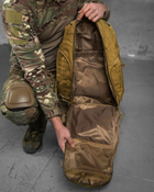Тактический штурмовой рюкзак swearing кайот 40л Вт7075 - изображение 6