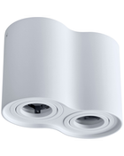 Точковий світильник Goldlux 313157 Hadar R2 GU10 2x10W IP20