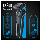 Електробритва Braun Series 5 51-M4500cs BLACK / MINT - зображення 5