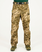 Штани чоловічі утеплені, високий пояс, тканина софтшелл 54, Камуфляж Піксель - зображення 1
