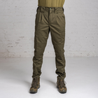 Штани чоловічі Гірка олива, штани з посиленими колінами та гумкою під коліном 50 - зображення 1