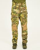 Чоловічі штани з наколінниками Мультикам ріпстоп 48 - зображення 1