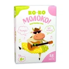 Картка "Ко-ко Молоко" 30386 розважальна, українською мовою