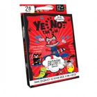 Дитяча гра "YENOT ДаНетки" Danko Toys YEN-01U укр (Червоний)