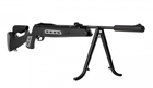 Пневматична гвинтівка Hatsan 125 Sniper + Оптика + Кулі - зображення 5