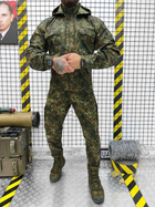 Тактичний костюм Defender Bundeswehr S