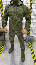 Тактичний костюм Defender Bundeswehr S - зображення 7