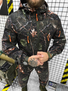 Тактичний костюм DARK FOREST L - зображення 6