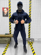 Тактический костюм COMBO 4в1 МНС S - изображение 1