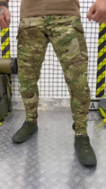 Тактические штаны мультикам panorama S - изображение 6