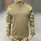 Армійська Кофта Убакс, Український піксель, розмір L, зі вставками під лікті, Wolftrap, тактична сорочка