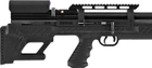 Пневматическая винтовка Hatsan BullBoss с насосом предварительная накачка PCP 355 м/с Хатсан БуллБосс - изображение 3