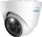 IP камера Reolink RLC-1224A 2.8 mm (6972489779477) - зображення 1