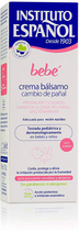 Лосьйон Instituto Espanol Baby Balm Cream 150 мл (8411047101452)