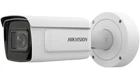 IP-камера відеоспостереження 2 Мп Hikvision iDS-2CD7A26G0/P-IZHS (8-32 мм) варіофокальна з моторизованим об'єктивом