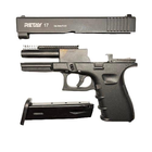Стартовий пістолет Glock 17, Retay G17, Сигнальний пістолет під холостий патрон 9мм - зображення 6