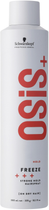 Лак для волосся Schwarzkopf Professional Osis+ Freeze Strong Hold Hairspray сильної фіксації 300 мл (4045787999143) - зображення 1