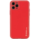 Шкіряний чохол Xshield для Apple iPhone 11 Pro Max (6.5") Красный / Red