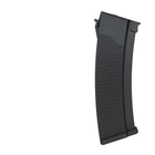 Магазин страйкбольний бункерний Specna Arms S-Mag AK74 380bbs Black - зображення 2