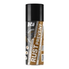 Масло консерваційне Hta Rust Prevent Oil 200 ml - изображение 1