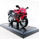 Металева модель мотоцикла Maisto Honda CBR 600RR 1:18 (5907543770498) - зображення 5