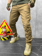 Тактические брюки Kayman Койот XL - изображение 1